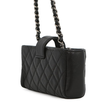 Chanel Foncase Quilted 2.55 Mini Chain Pochette Lucky Charm Calf Leather Black