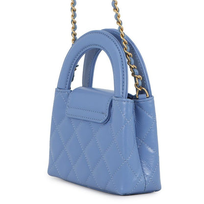 Chanel Chain Shoulder Bag Quilted CC Logo Leather