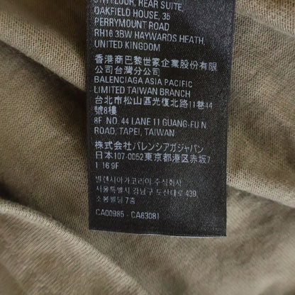 Balenciaga the World Food Programme Cotton Crew Neck Short Sleeve T-Shirt Brown