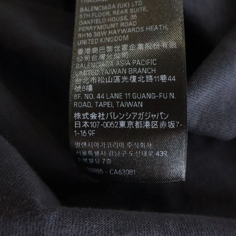Balenciaga Paris Statue DF Liberty of Distressed Crew Neck Short Sleeve T-Shirt