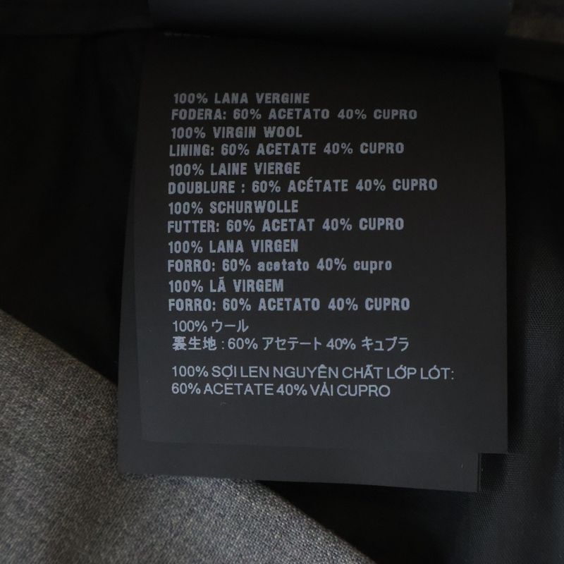 Prada Wool Plies Skirt Gray