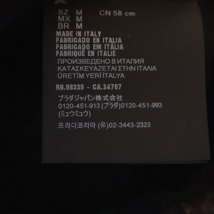 Prada Triangle Logo Melange Knit Bucket Hat Brown