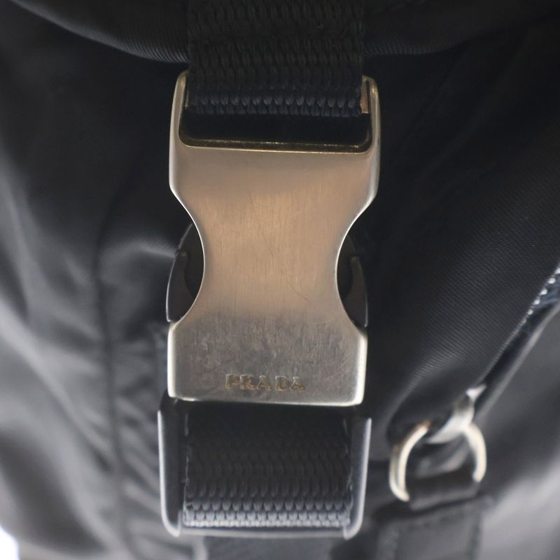 Prada Tessuto Nylon Backpack Black