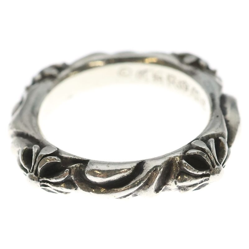 Chrome Hearts Sbt Band Ring Silver