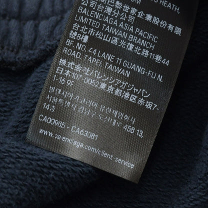 Balenciaga Scholl Baggy Sweatpants Shawl L Black Pants — view 8