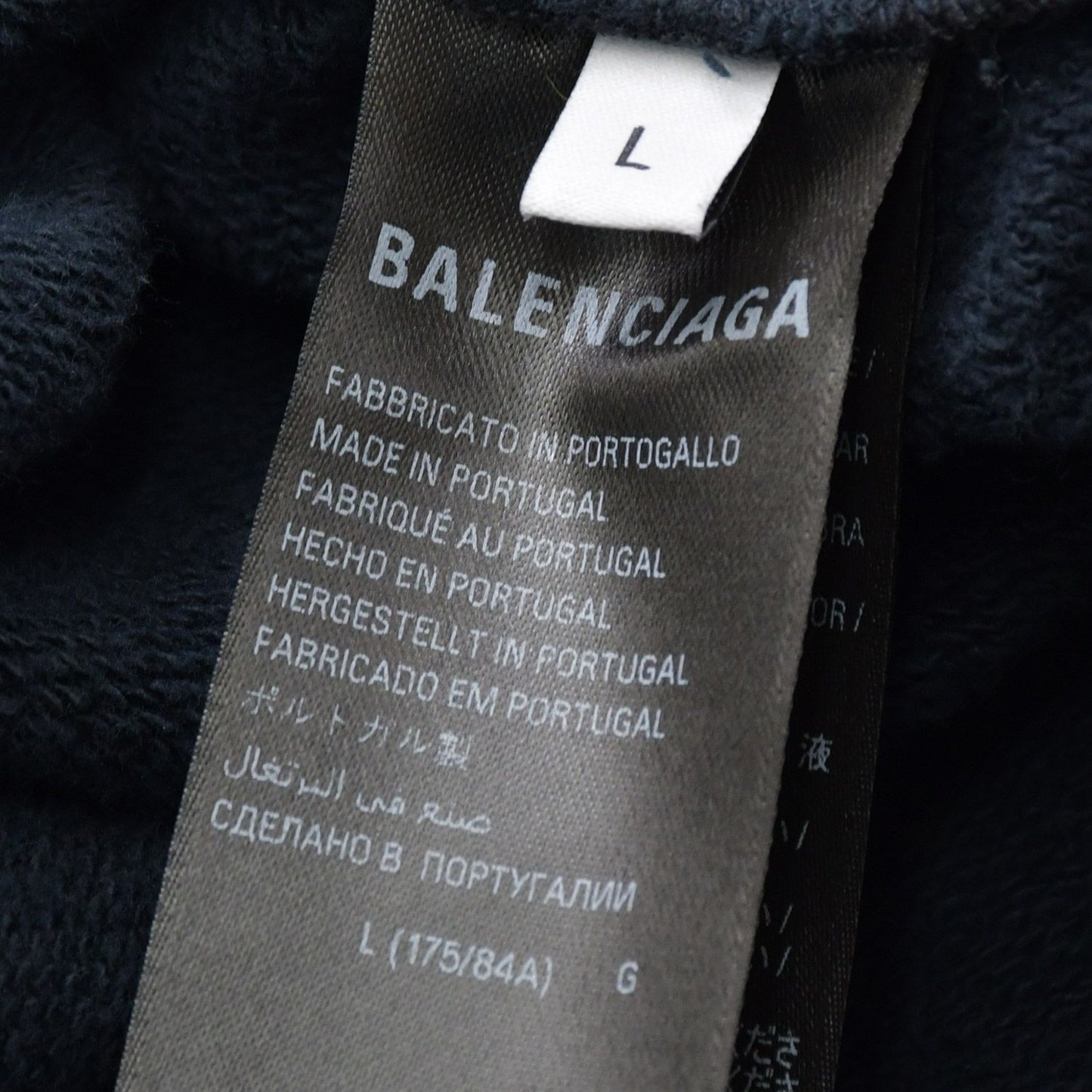 Balenciaga Scholl Baggy Sweatpants Shawl L Black Pants — view 7