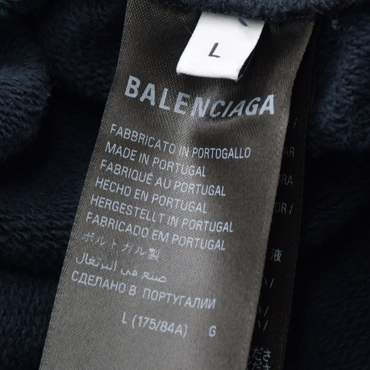 Balenciaga Scholl Baggy Sweatpants Shawl L Black Pants — view 7
