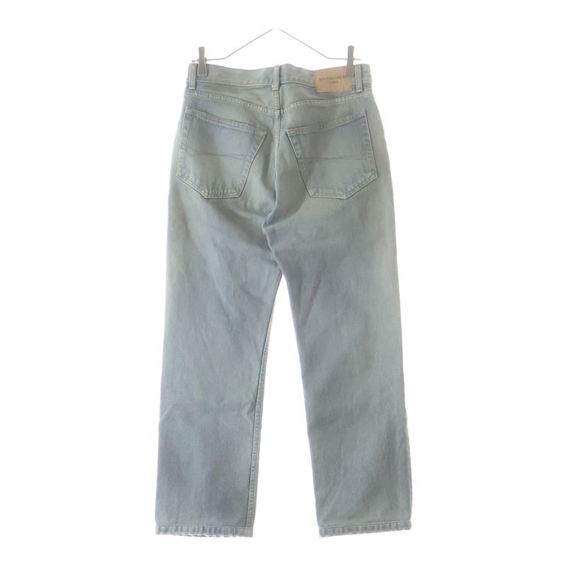 Balenciaga Distressed Straight Denim Pants Jeans Indigo