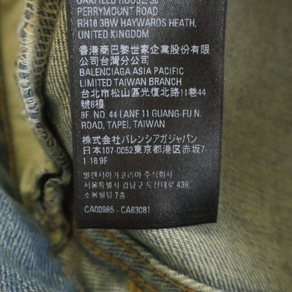 Balenciaga Distressed Straight Denim Pants Jeans Indigo