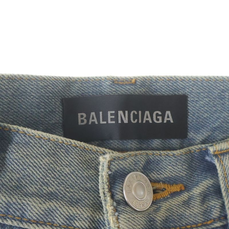 Balenciaga Distressed Straight Denim Pants Jeans Indigo