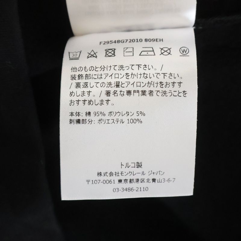 Moncler Logo Embroidery Crew Neck Pullover Sweatshirt Trainer Black Kids Sweater