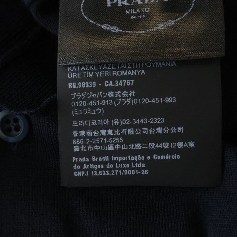 Prada Wool Knit Long Sleeve Polo Shirt Navy