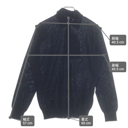 Prada Wool Knit Long Sleeve Polo Shirt Navy
