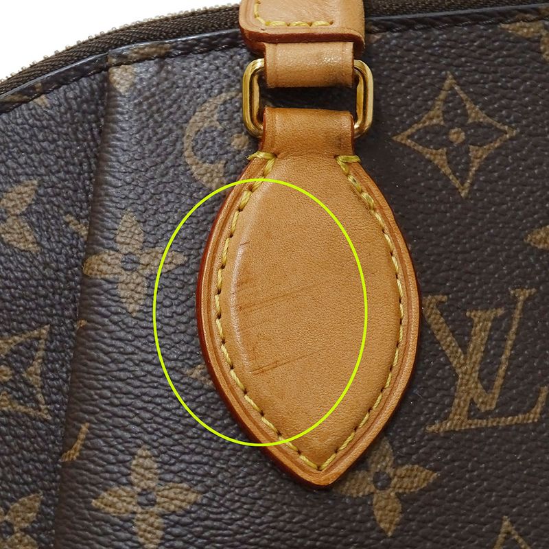 Louis Vuitton 2-Way Shoulder Bag Monogram Canvas Rivoli Mm Brown Handheld
