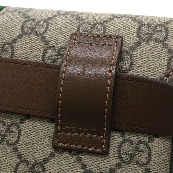 Gucci GG Supreme Jackie Bag