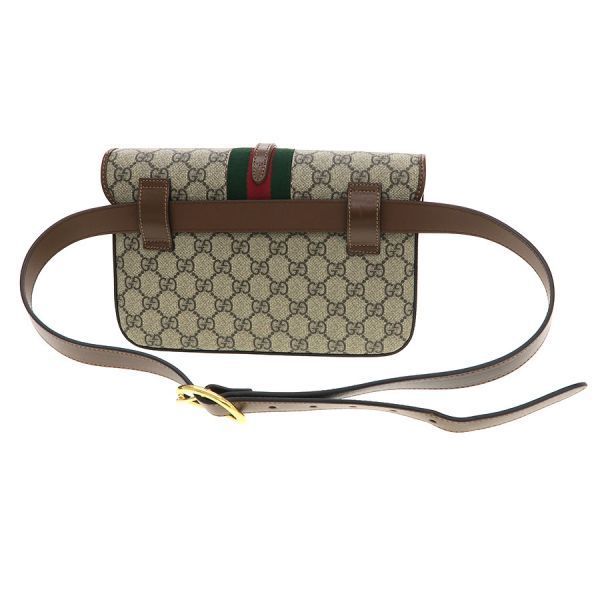 Gucci GG Supreme Jackie Bag