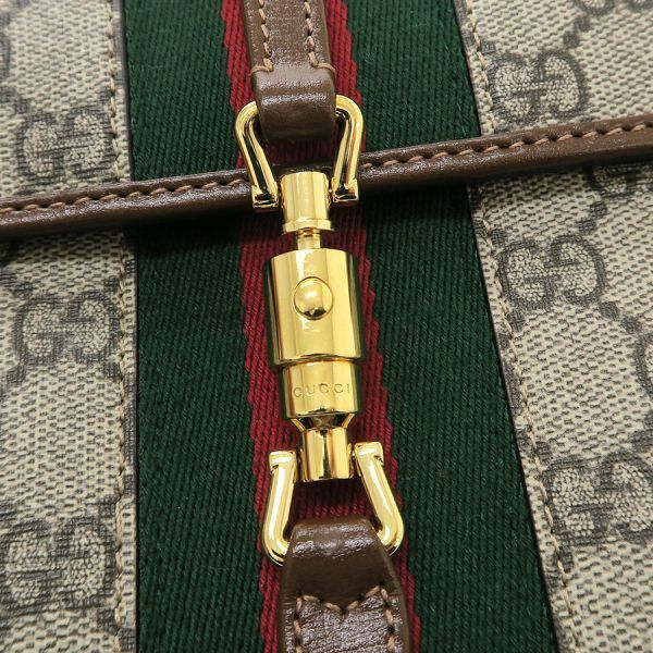 Gucci GG Supreme Jackie Bag