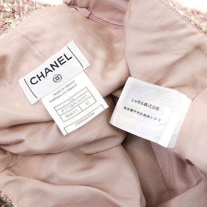 Chanel 06c Skirt Pink