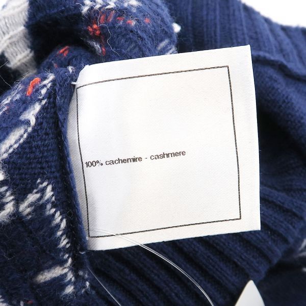 Chanel Cardigan Blue
