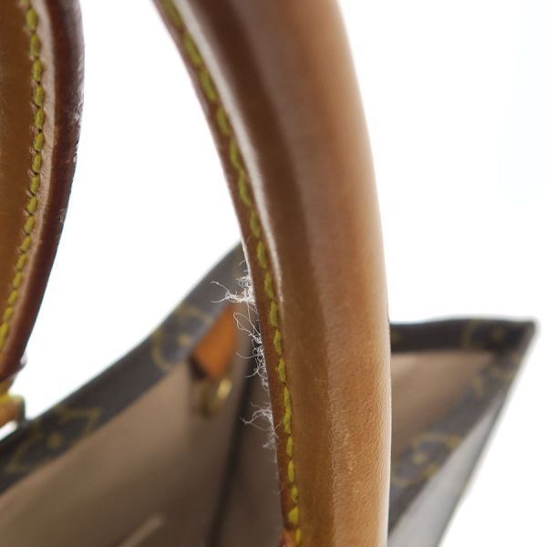 Louis Vuitton Monogram Sac Pla