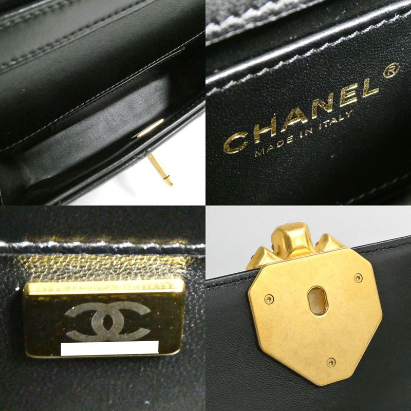Chanel Evening Quilted Chain Shoulder Bag Cruise Collection