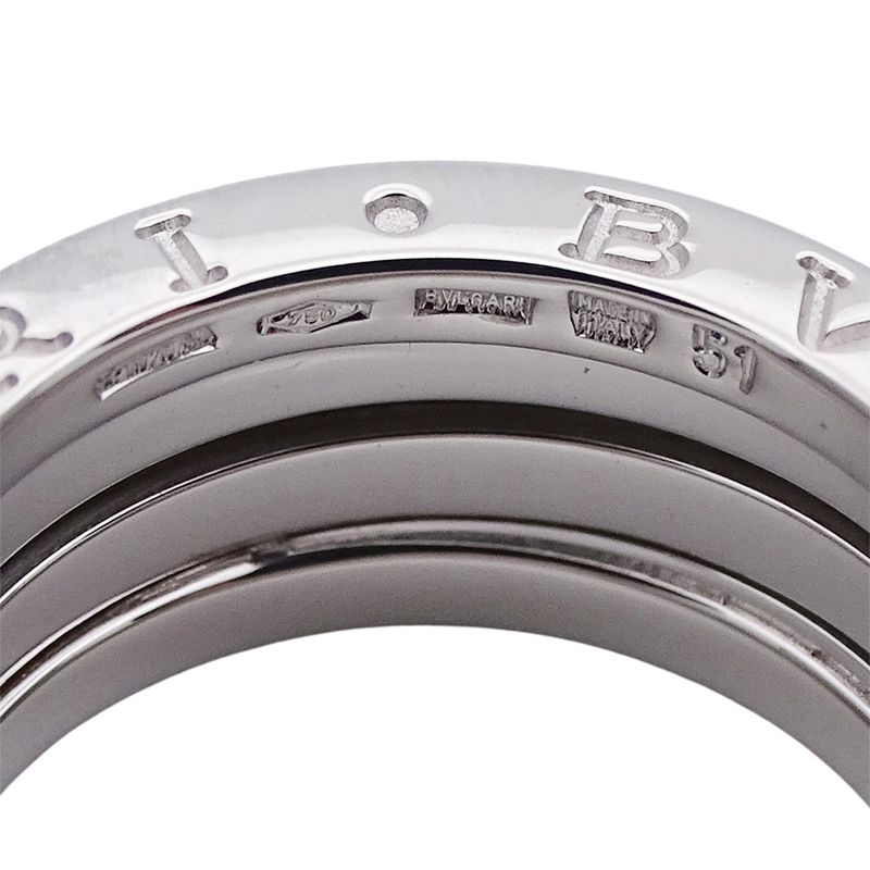 Bvlgari Ring Band White Gold 51