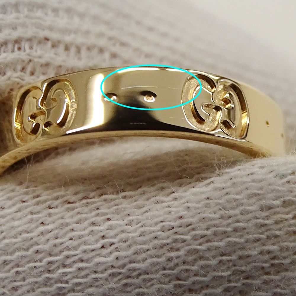 Gucci Ring Icon Slim Pink Gold