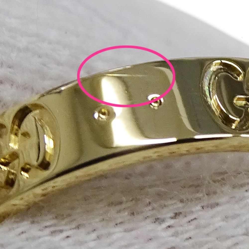 Gucci Ring Icon Yellow Gold