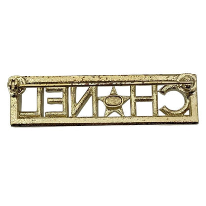 Chanel Logo Brooch Pin Star Gold Sophistication Luxury Gorgeous Presence