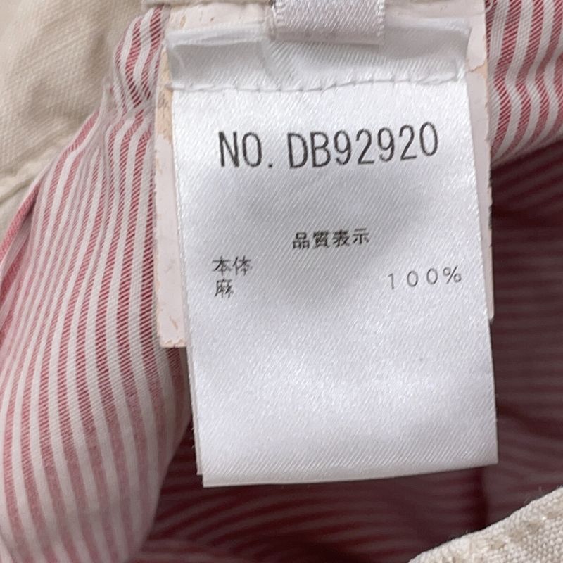 Brunello Cucinelli Light Beige Pants