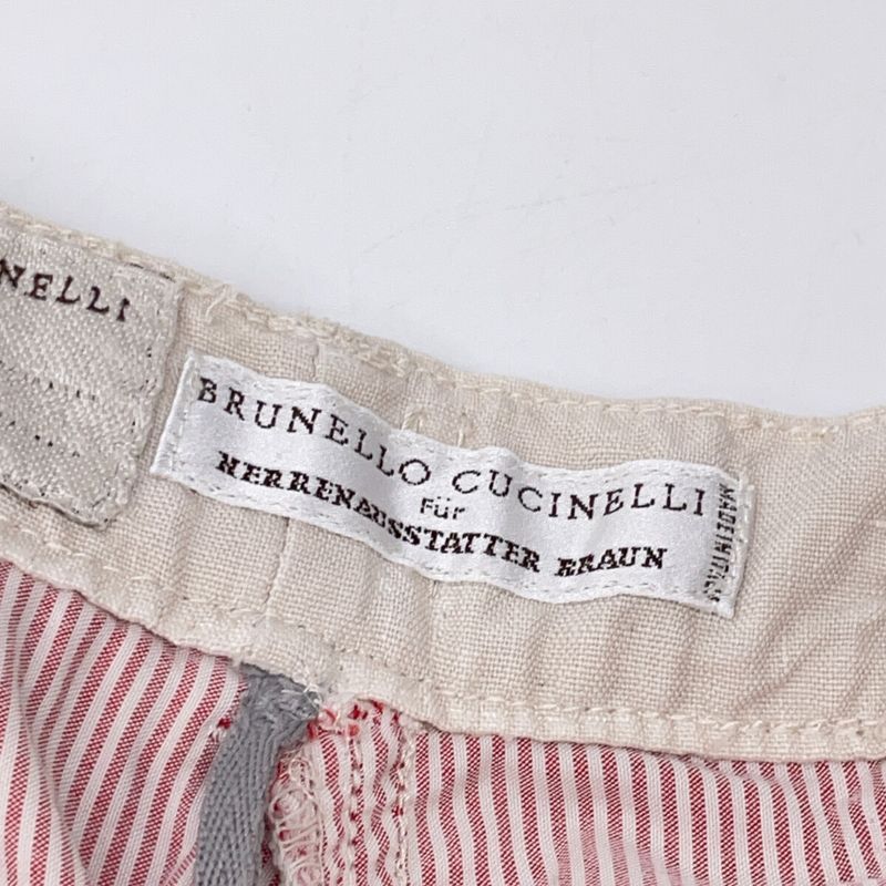 Brunello Cucinelli Light Beige Pants