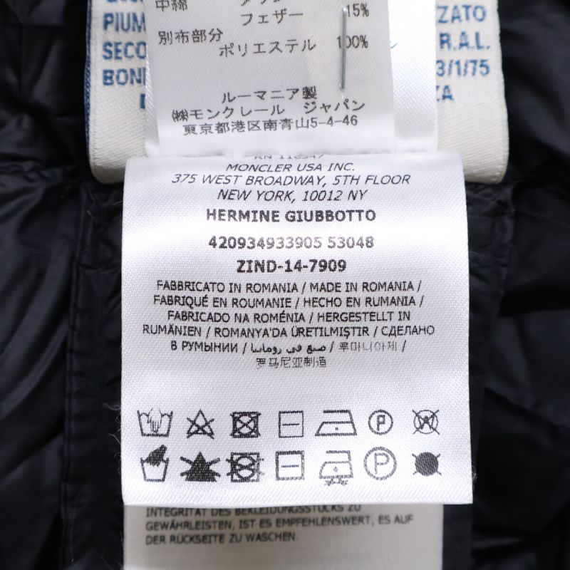 Moncler Hermine Down with Hood