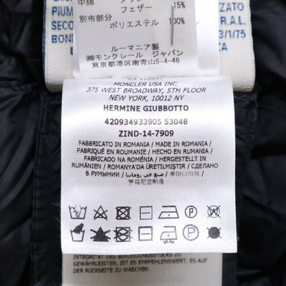 Moncler Hermine Down with Hood