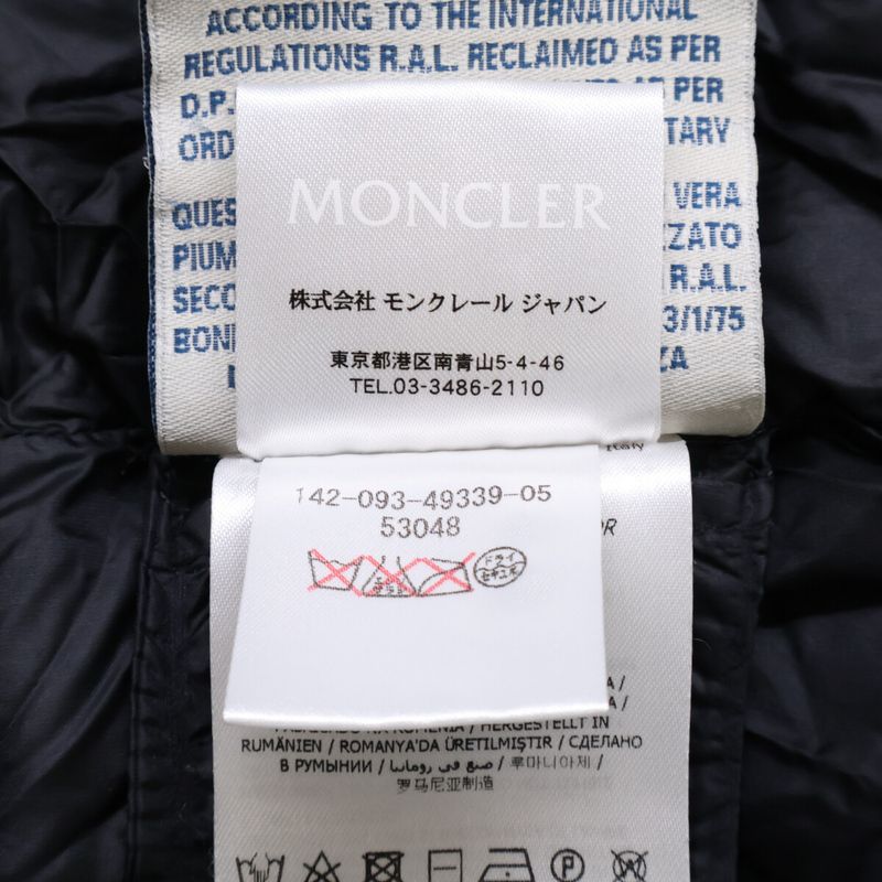 Moncler Hermine Down with Hood