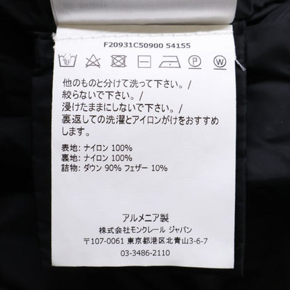 Moncler Flammette Down 1