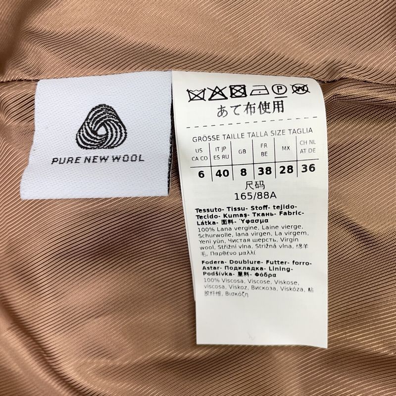 Max Mara Maxmara Studio Camel Wall 100 Belted Coat US 6