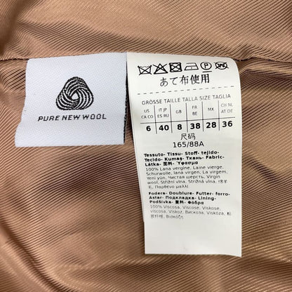 Max Mara Maxmara Studio Camel Wall 100 Belted Coat US 6