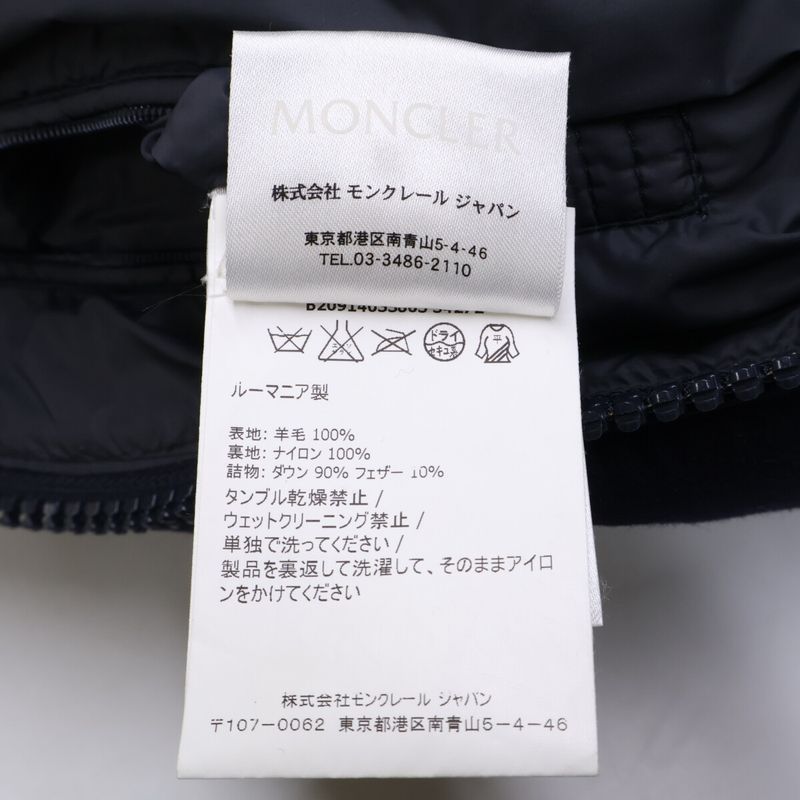 Moncler Montgenevre Down Jacket with Hood 2