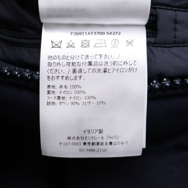 Moncler Montgenevre Hooded Down Jacket 1