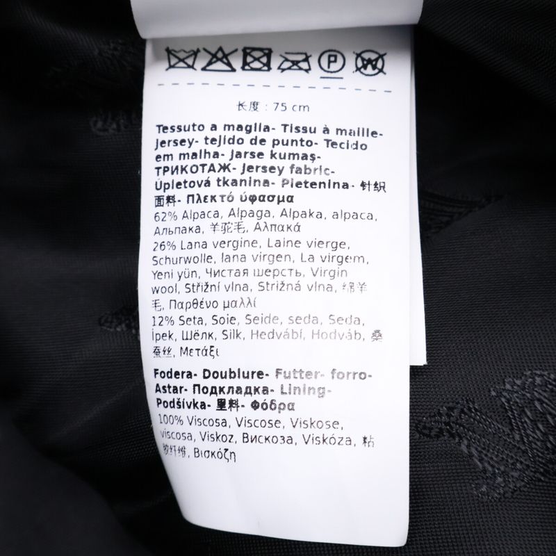 Max Mara Alpaca Silk Blend Teddy Bear Cape Poncho