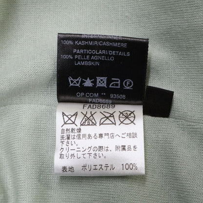 Loro Piana Cashmere Lining Storm System Spring 40