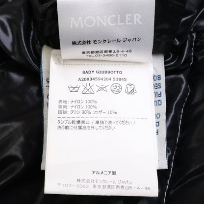 Moncler Bady Down Jacket with Hood 1