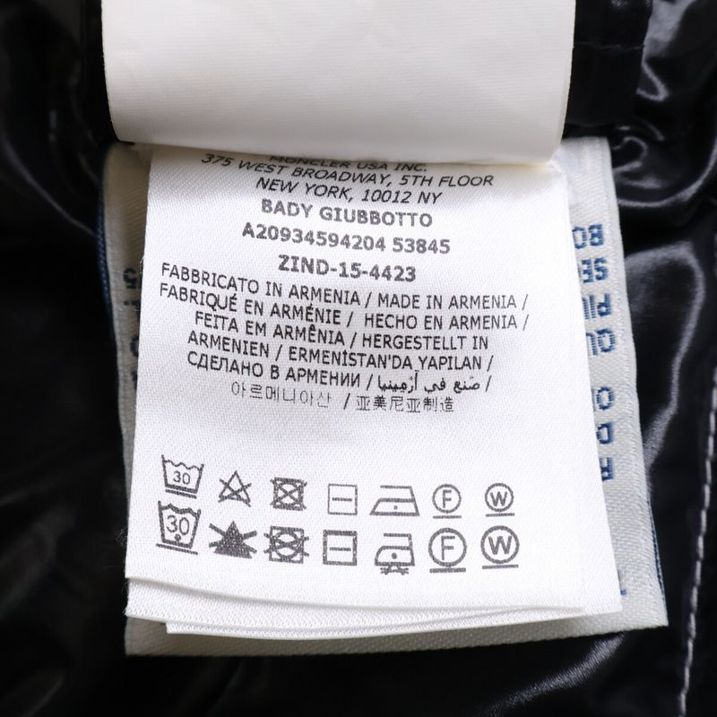Moncler Bady Down Jacket with Hood 1
