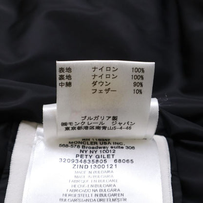 Moncler Pety Down Vest Black