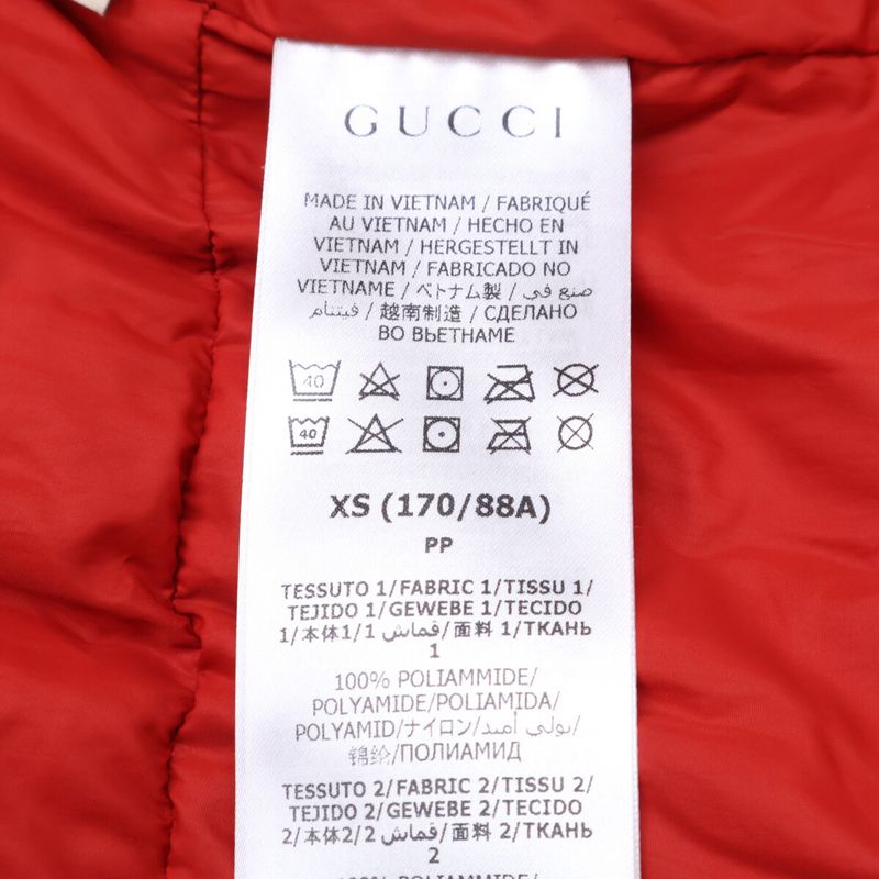 Gucci North Face Hoodie Down Jacket XS
