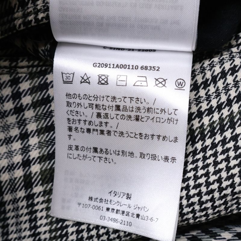 Moncler Rondeau Reversible Down Jacket with Hood 1