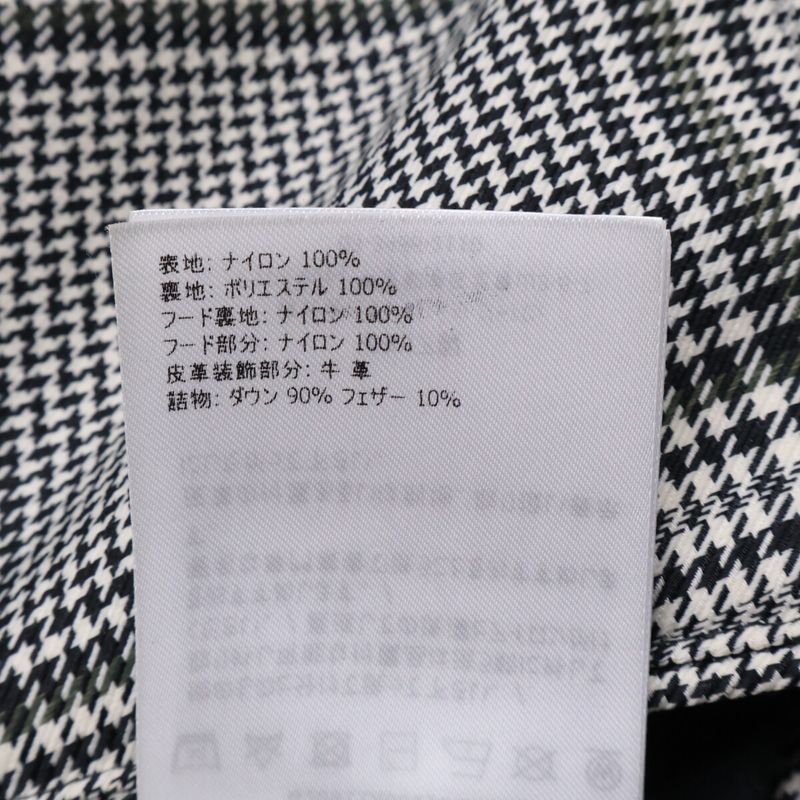 Moncler Rondeau Reversible Down Jacket with Hood 1