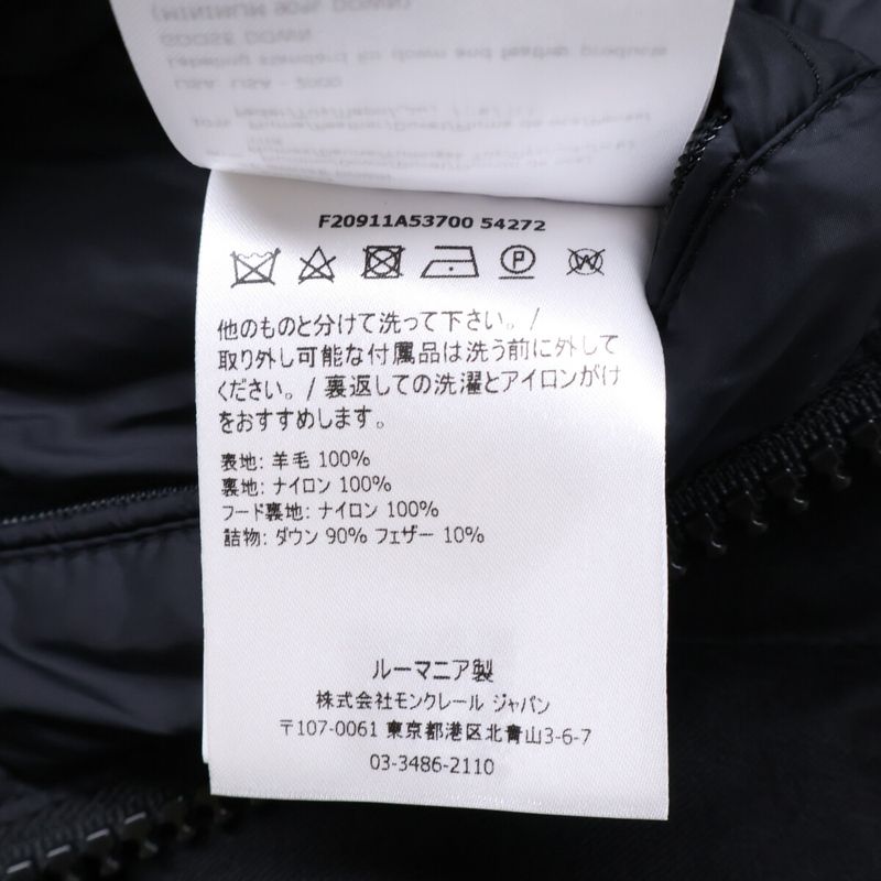 Moncler Montgenevre Down Jacket with Hood