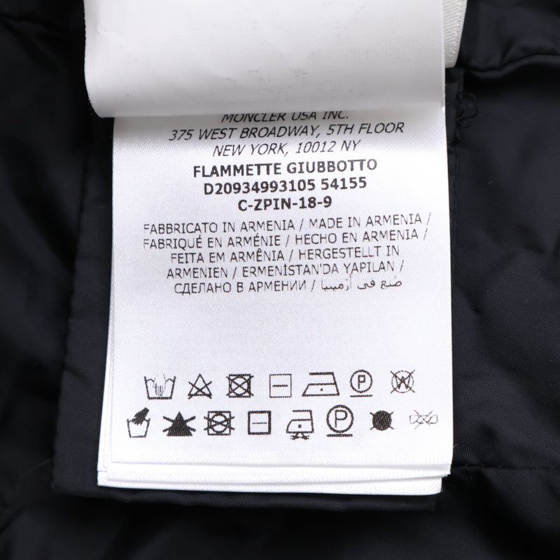Moncler Flammette Down 00