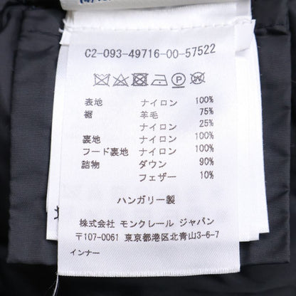 Moncler Phemia Inner with Down 3way 00